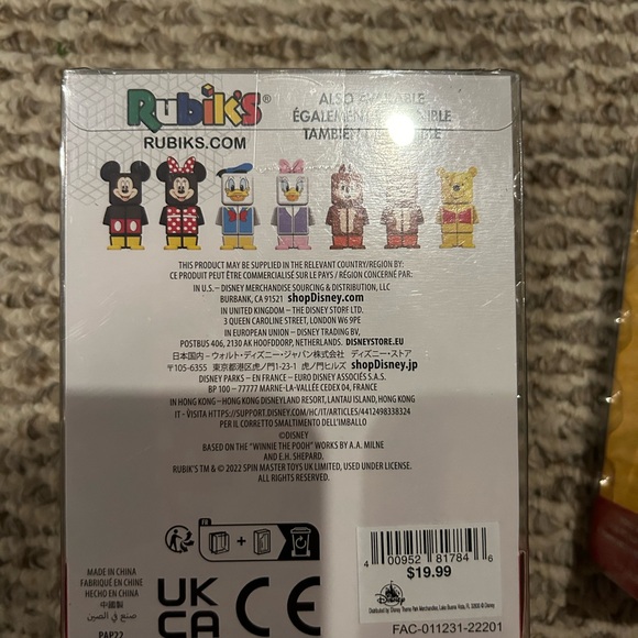 Disney Rubik’s Chip and Dale - Picture 7 of 7